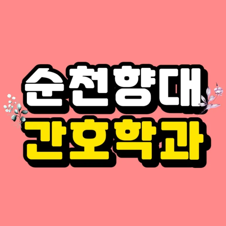 0000_-_%EB%B3%B5%EC%82%AC%EB%B3%B8.jpg?type=w773