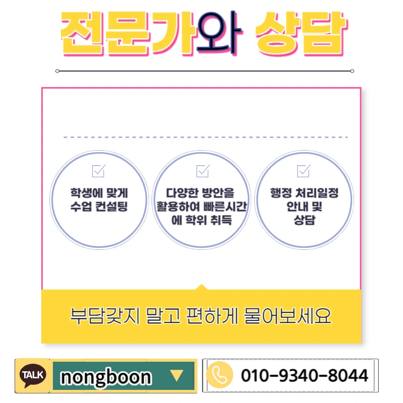 006_-_%EB%B3%B5%EC%82%AC%EB%B3%B8.jpg?type=w1