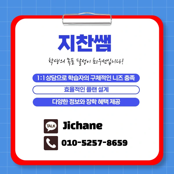 006_-_%EB%B3%B5%EC%82%AC%EB%B3%B8.png?type=w1