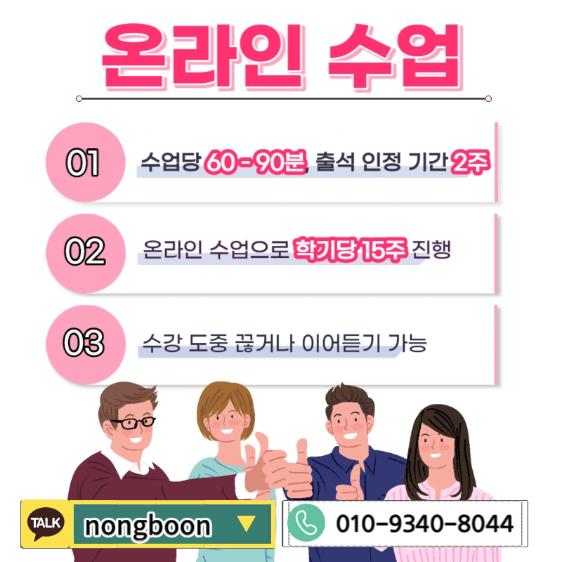 005_-_%EB%B3%B5%EC%82%AC%EB%B3%B8.jpg?type=w1