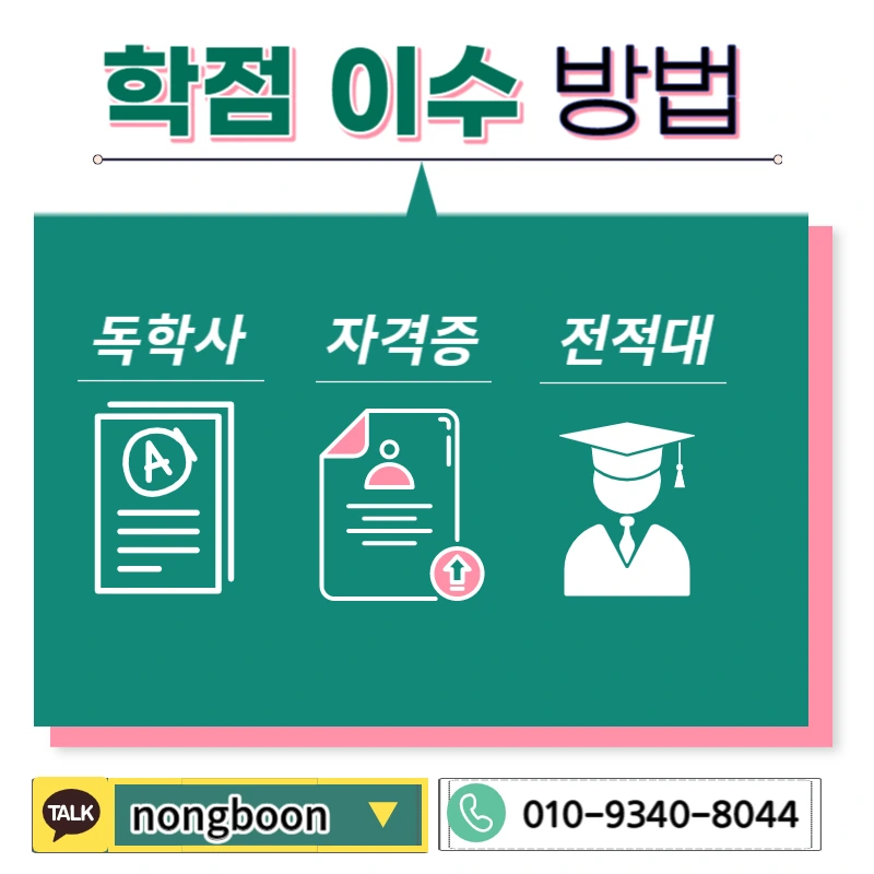 004_-_%EB%B3%B5%EC%82%AC%EB%B3%B8.jpg?type=w1