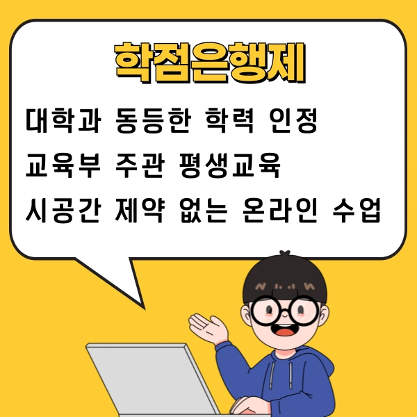 003_-_%EB%B3%B5%EC%82%AC%EB%B3%B8.png?type=w1