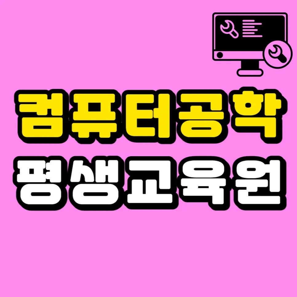 0000_-_%EB%B3%B5%EC%82%AC%EB%B3%B8.jpg?type=w966