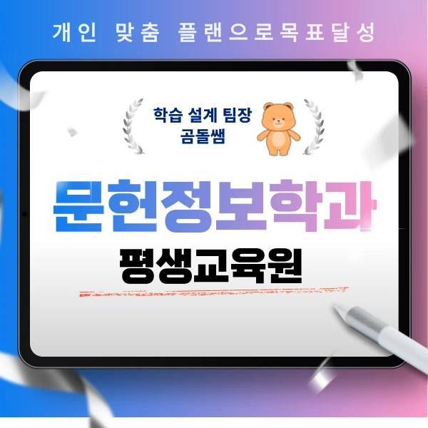 001_-_%EB%B3%B5%EC%82%AC%EB%B3%B8.png?type=w966