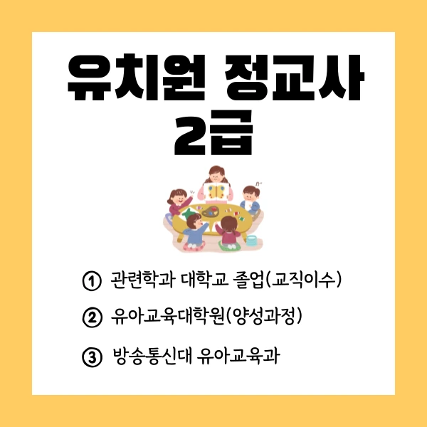 002_-_%EB%B3%B5%EC%82%AC%EB%B3%B8.png?type=w1