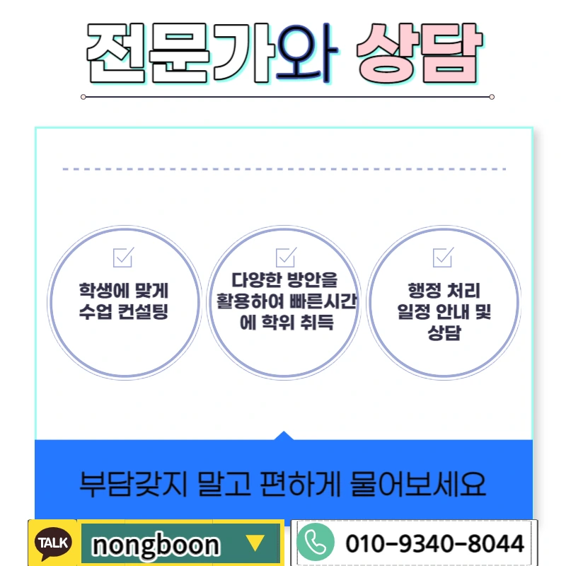 006_-_%EB%B3%B5%EC%82%AC%EB%B3%B8.jpg?type=w1