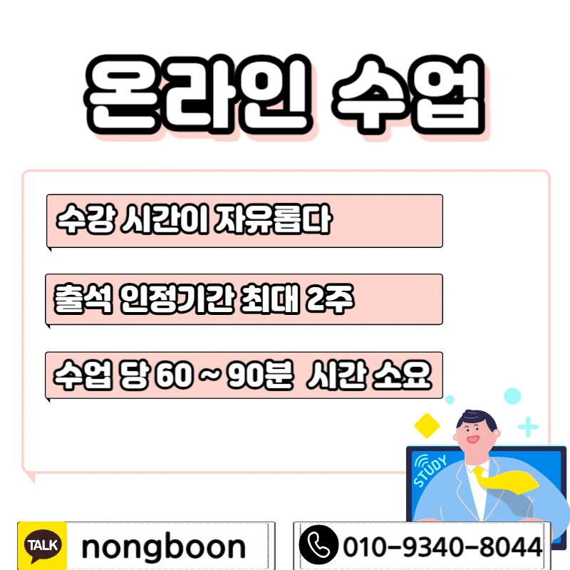 005_-_%EB%B3%B5%EC%82%AC%EB%B3%B8.jpg?type=w1