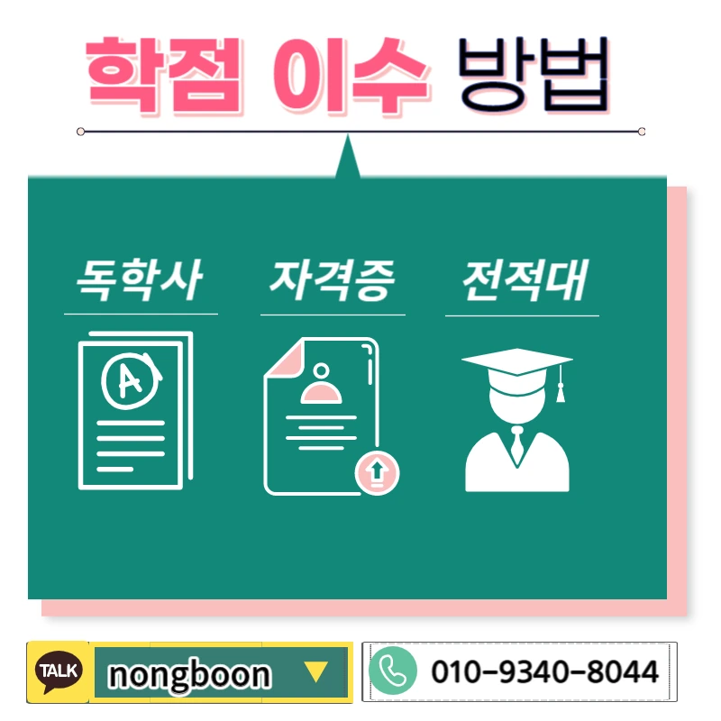 004_-_%EB%B3%B5%EC%82%AC%EB%B3%B8.jpg?type=w1