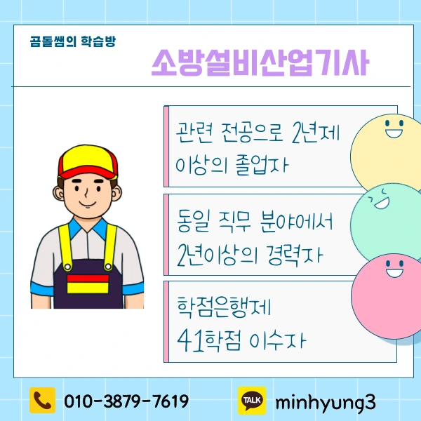 002_-_%EB%B3%B5%EC%82%AC%EB%B3%B8.png?type=w1