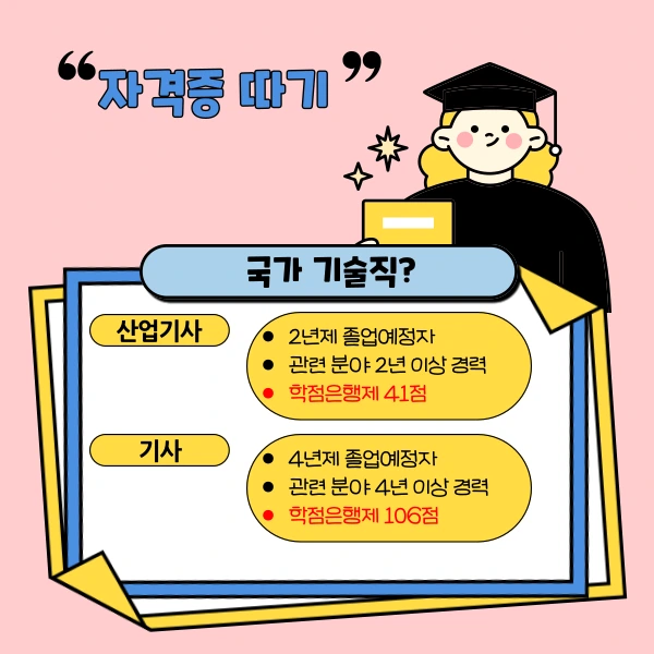 002_-_%EB%B3%B5%EC%82%AC%EB%B3%B8.png?type=w1