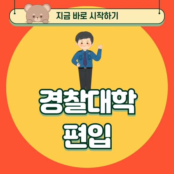 001_-_%EB%B3%B5%EC%82%AC%EB%B3%B8.png?type=w966