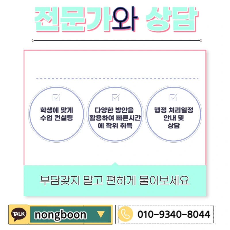 006_-_%EB%B3%B5%EC%82%AC%EB%B3%B8.jpg?type=w1