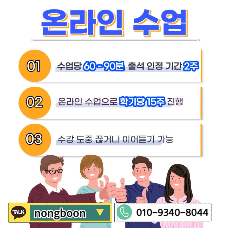 005_-_%EB%B3%B5%EC%82%AC%EB%B3%B8.jpg?type=w1