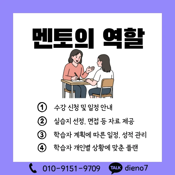 006_-_%EB%B3%B5%EC%82%AC%EB%B3%B8.png?type=w1