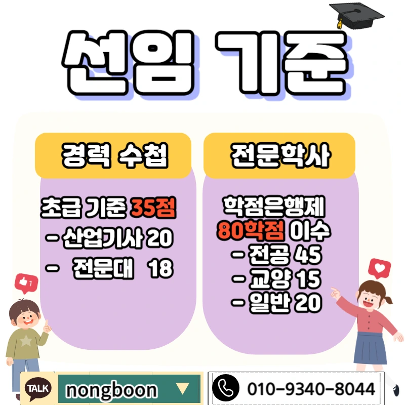 002_-_%EB%B3%B5%EC%82%AC%EB%B3%B8.jpg?type=w1