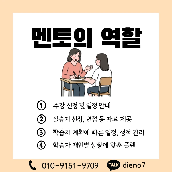 006_-_%EB%B3%B5%EC%82%AC%EB%B3%B8.png?type=w1