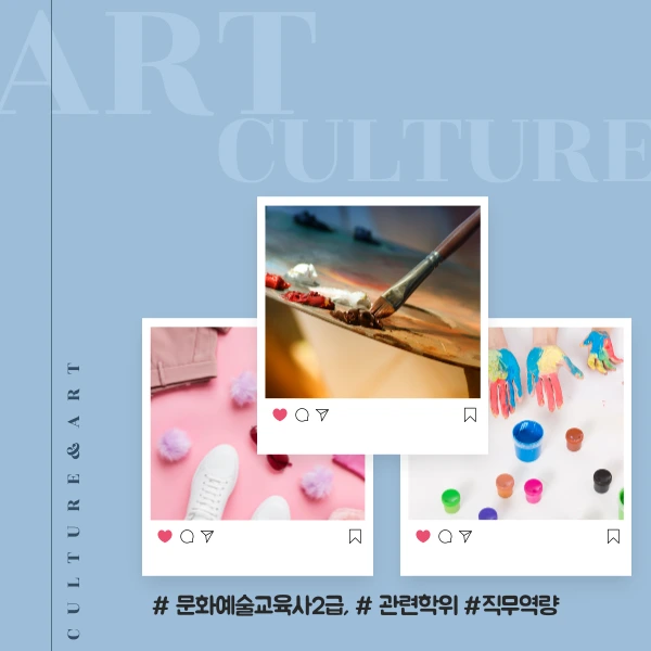 2%EB%B2%88%EC%9D%B4%EB%AF%B8%EC%A7%80.png?type=w800