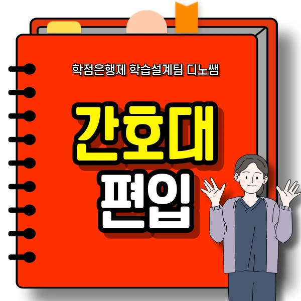 001_-_%EB%B3%B5%EC%82%AC%EB%B3%B8.png?type=w966