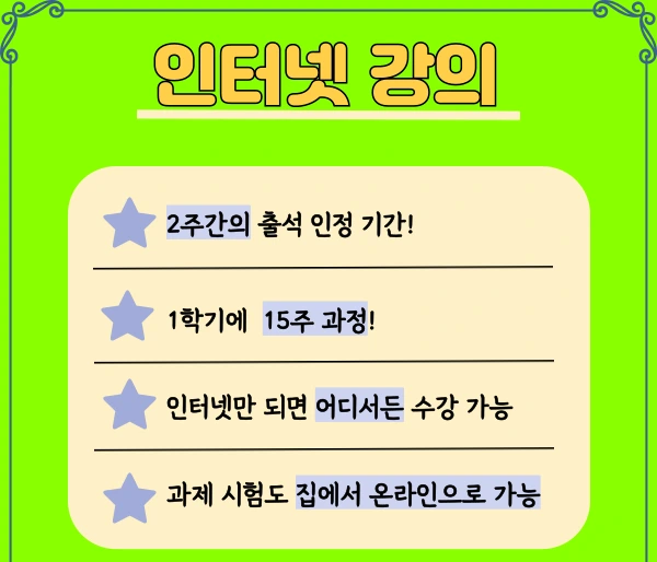 004_-_%EB%B3%B5%EC%82%AC%EB%B3%B8.png?type=w1