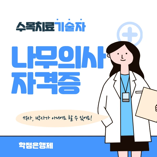 002_-_%EB%B3%B5%EC%82%AC%EB%B3%B8.png?type=w1