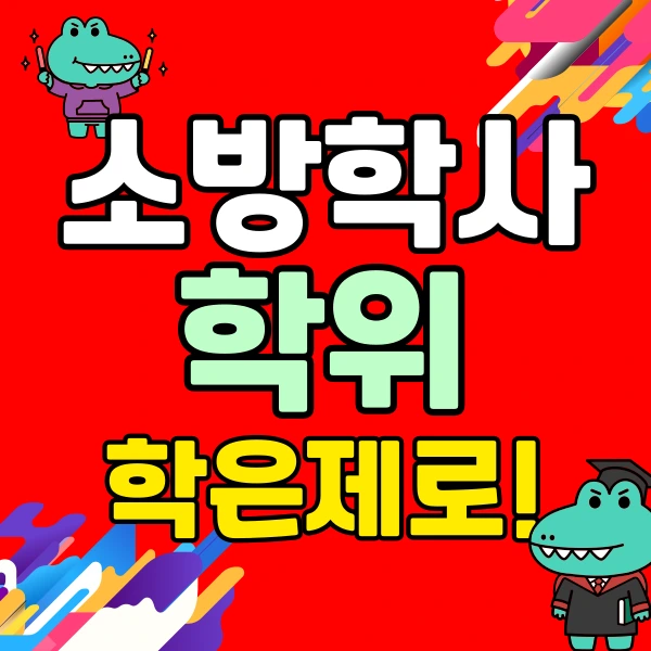 001_-_%EB%B3%B5%EC%82%AC%EB%B3%B8.png?type=w773