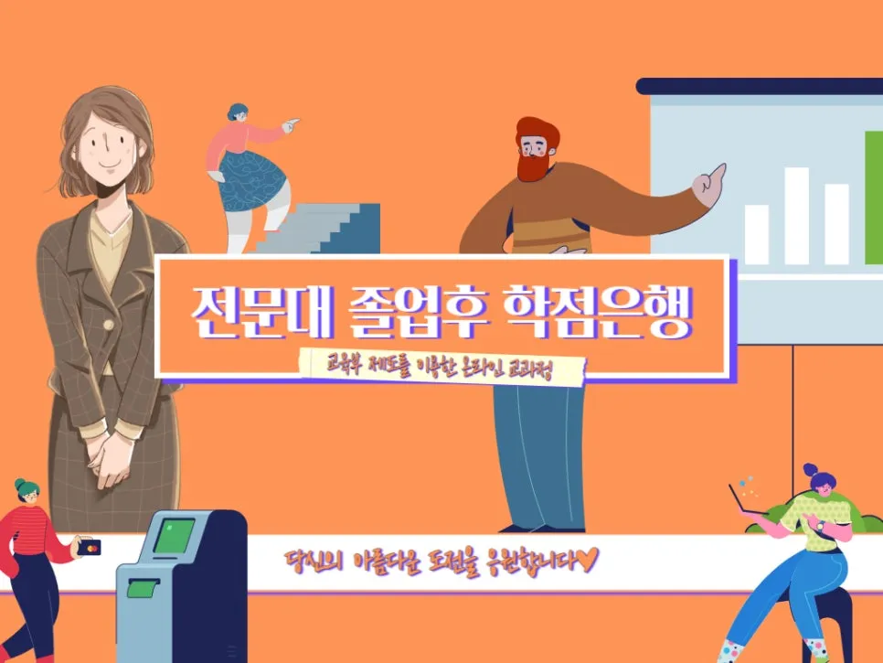 2222_-_%EB%B3%B5%EC%82%AC%EB%B3%B8.jpg?type=w966