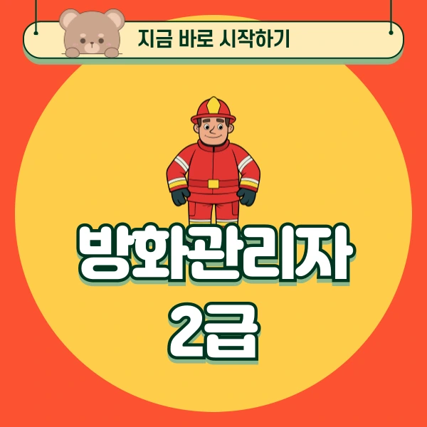 001_-_%EB%B3%B5%EC%82%AC%EB%B3%B8.png?type=w966