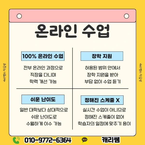 5_-_%EB%B3%B5%EC%82%AC%EB%B3%B8.png?type=w1