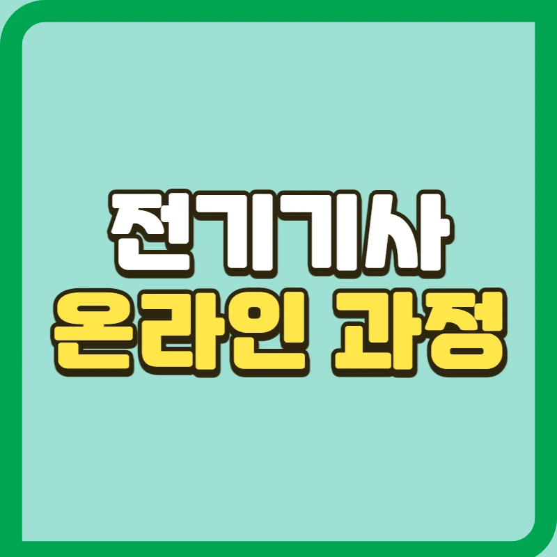 0000_-_%EB%B3%B5%EC%82%AC%EB%B3%B8.jpg?type=w966