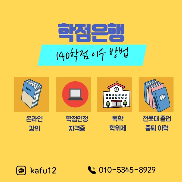 4(%ED%9E%88%EB%93%A0).png?type=w1