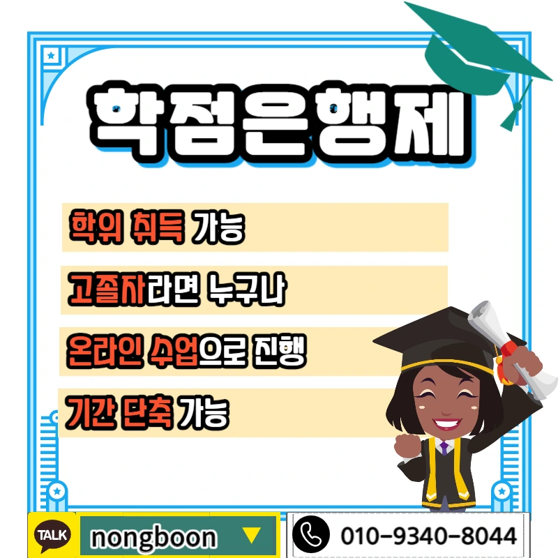 004_-_%EB%B3%B5%EC%82%AC%EB%B3%B8.jpg?type=w1