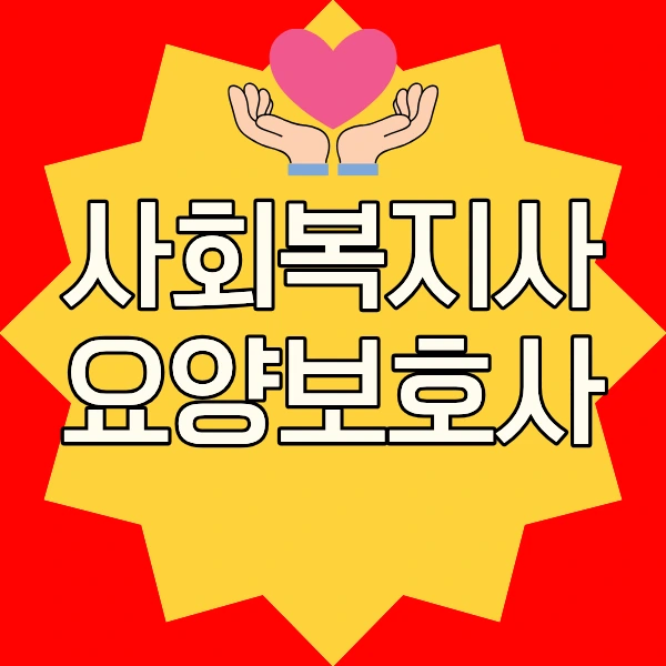 1_-_%EB%B3%B5%EC%82%AC%EB%B3%B8.png?type=w966