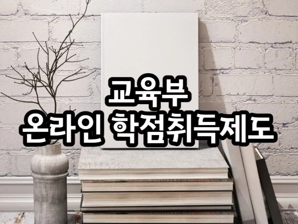 3333_-_%EB%B3%B5%EC%82%AC%EB%B3%B8.jpg?type=w966