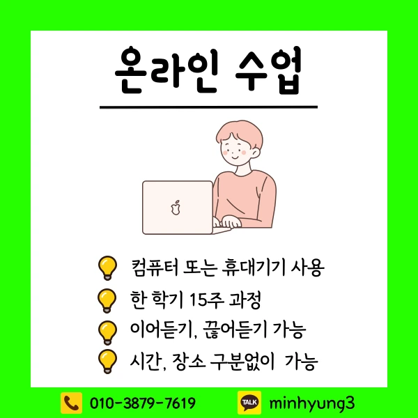 003_-_%EB%B3%B5%EC%82%AC%EB%B3%B8.png?type=w1