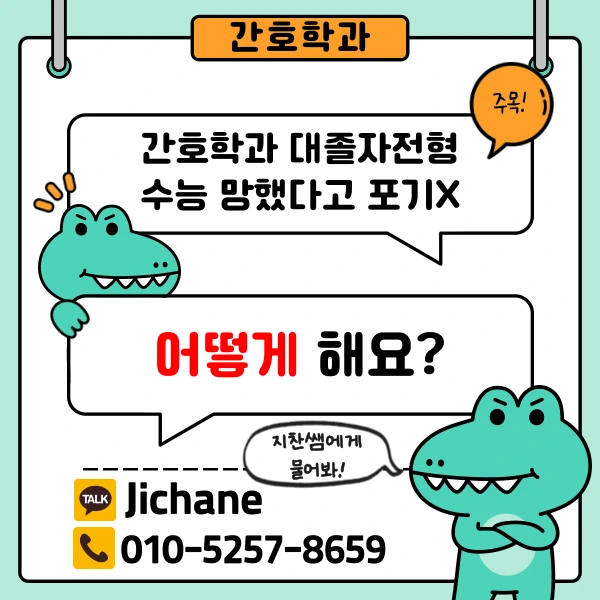 002_-_%EB%B3%B5%EC%82%AC%EB%B3%B8.png?type=w1