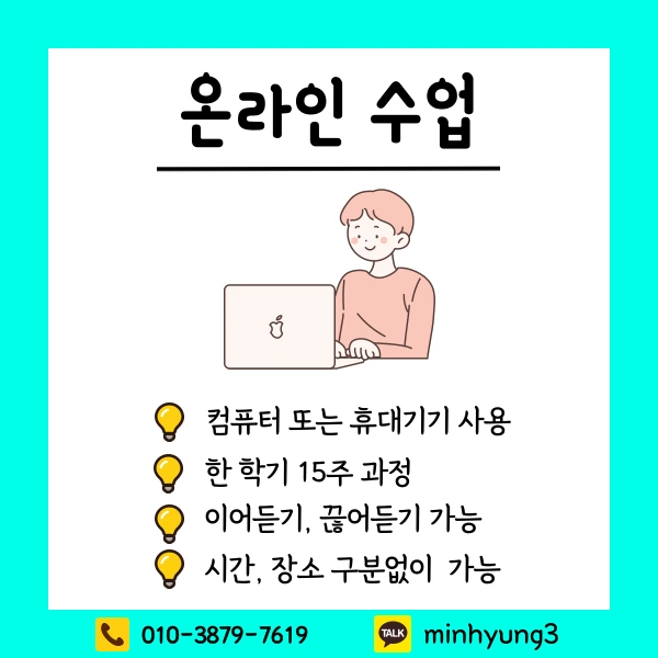 004_-_%EB%B3%B5%EC%82%AC%EB%B3%B8.png?type=w1