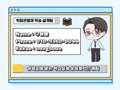 1(%ED%9E%88%EB%93%A0).png?type=w1