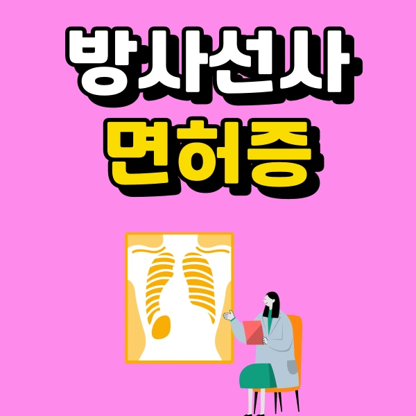 001_-_%EB%B3%B5%EC%82%AC%EB%B3%B8.png?type=w773