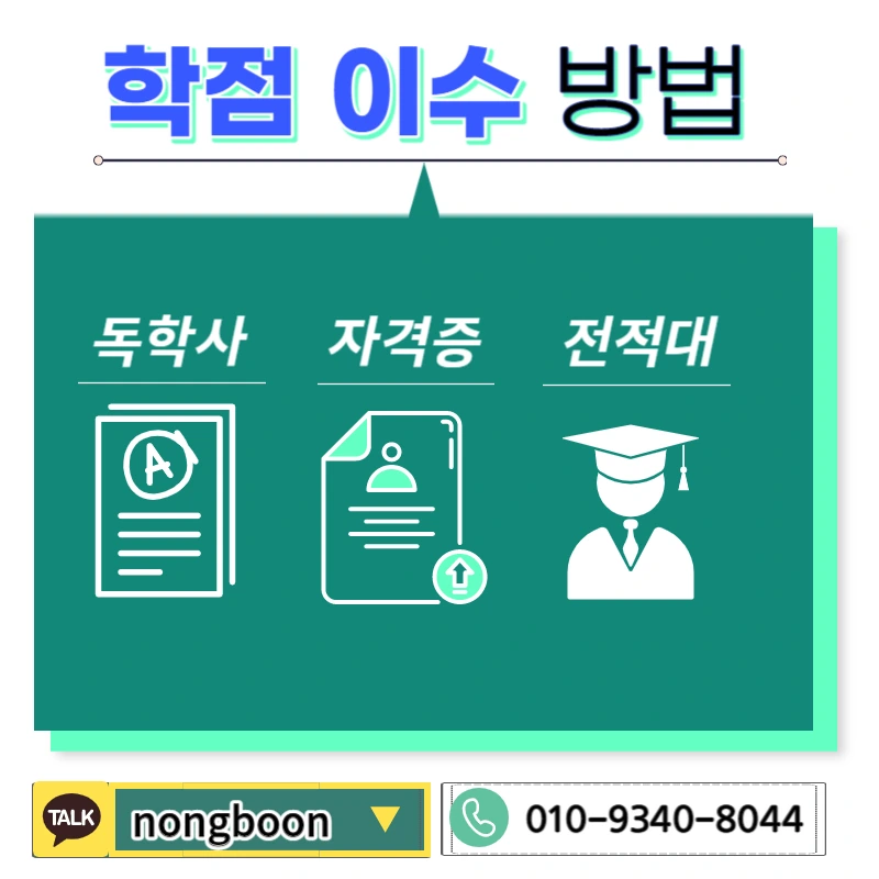 004_-_%EB%B3%B5%EC%82%AC%EB%B3%B8.jpg?type=w1