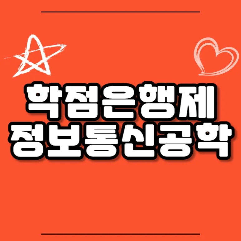 0000_-_%EB%B3%B5%EC%82%AC%EB%B3%B8.jpg?type=w773