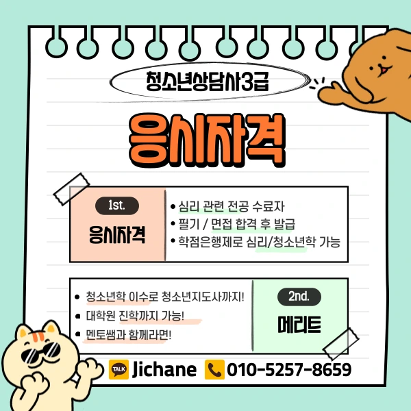 003_-_%EB%B3%B5%EC%82%AC%EB%B3%B8.png?type=w1