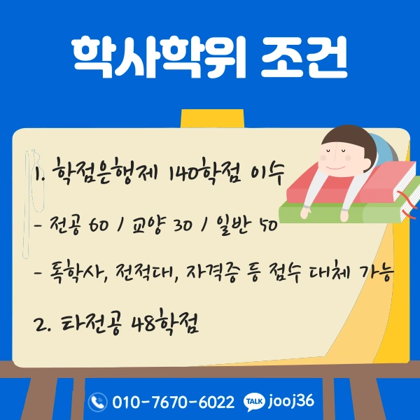 004_-_%EB%B3%B5%EC%82%AC%EB%B3%B8.png?type=w1