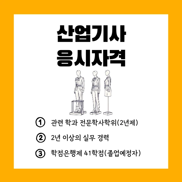 002_-_%EB%B3%B5%EC%82%AC%EB%B3%B8.png?type=w1