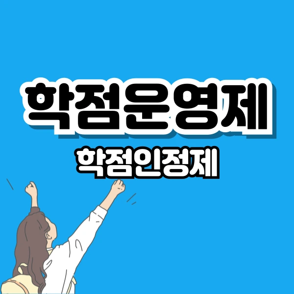 001_-_%EB%B3%B5%EC%82%AC%EB%B3%B8.png?type=w966