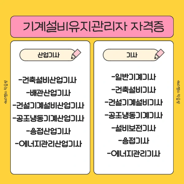 2_-_%EB%B3%B5%EC%82%AC%EB%B3%B8.png?type=w1