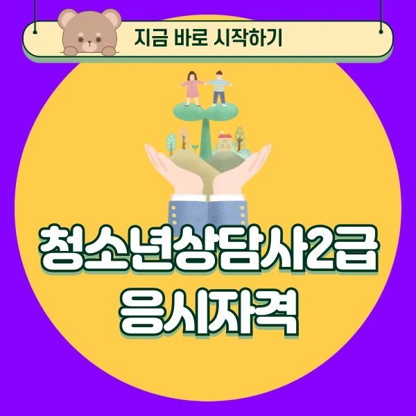 001_-_%EB%B3%B5%EC%82%AC%EB%B3%B8.png?type=w773