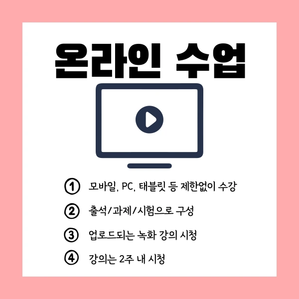 004_-_%EB%B3%B5%EC%82%AC%EB%B3%B8.png?type=w1