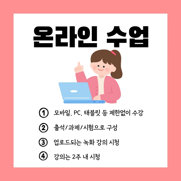 005_-_%EB%B3%B5%EC%82%AC%EB%B3%B8.png?type=w1