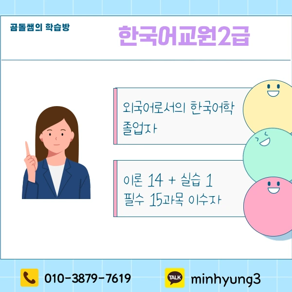 002_-_%EB%B3%B5%EC%82%AC%EB%B3%B8.png?type=w1