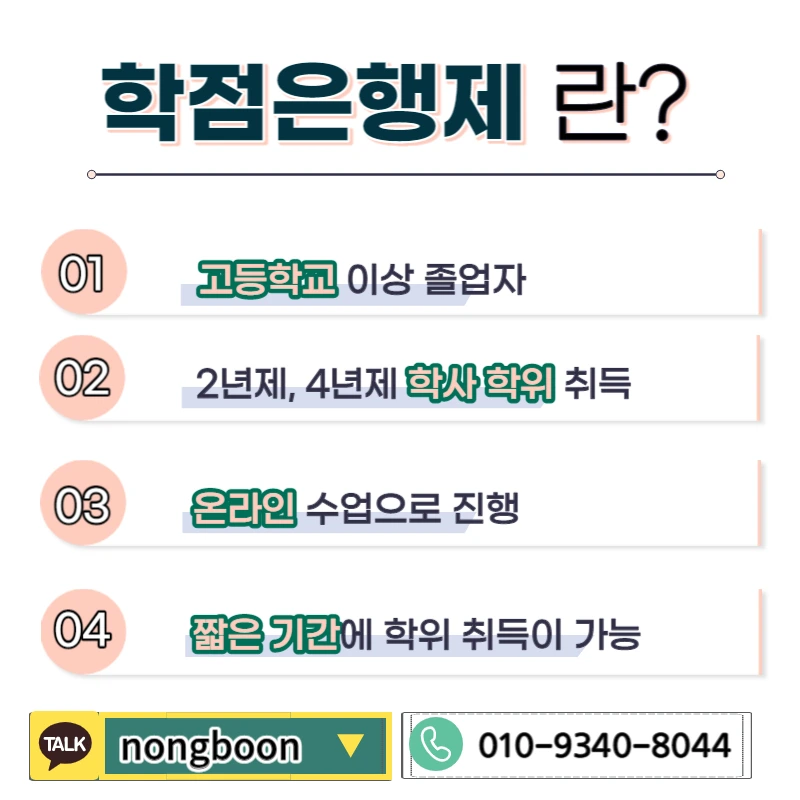 003_-_%EB%B3%B5%EC%82%AC%EB%B3%B8.jpg?type=w1